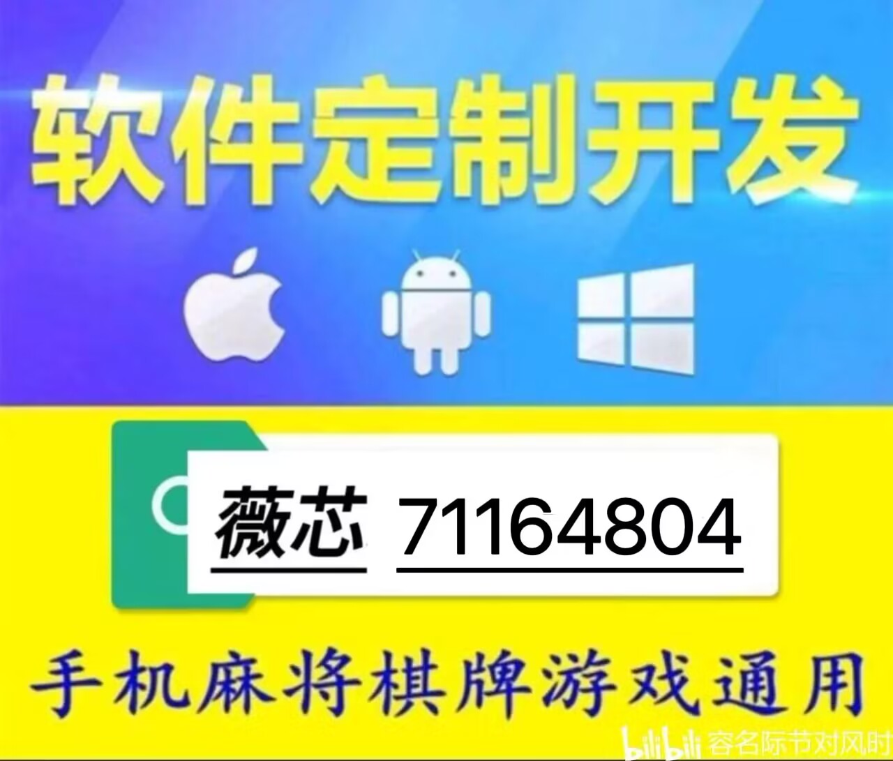 一分钟教你“微乐南昌麻将有没有挂!其实确实有挂