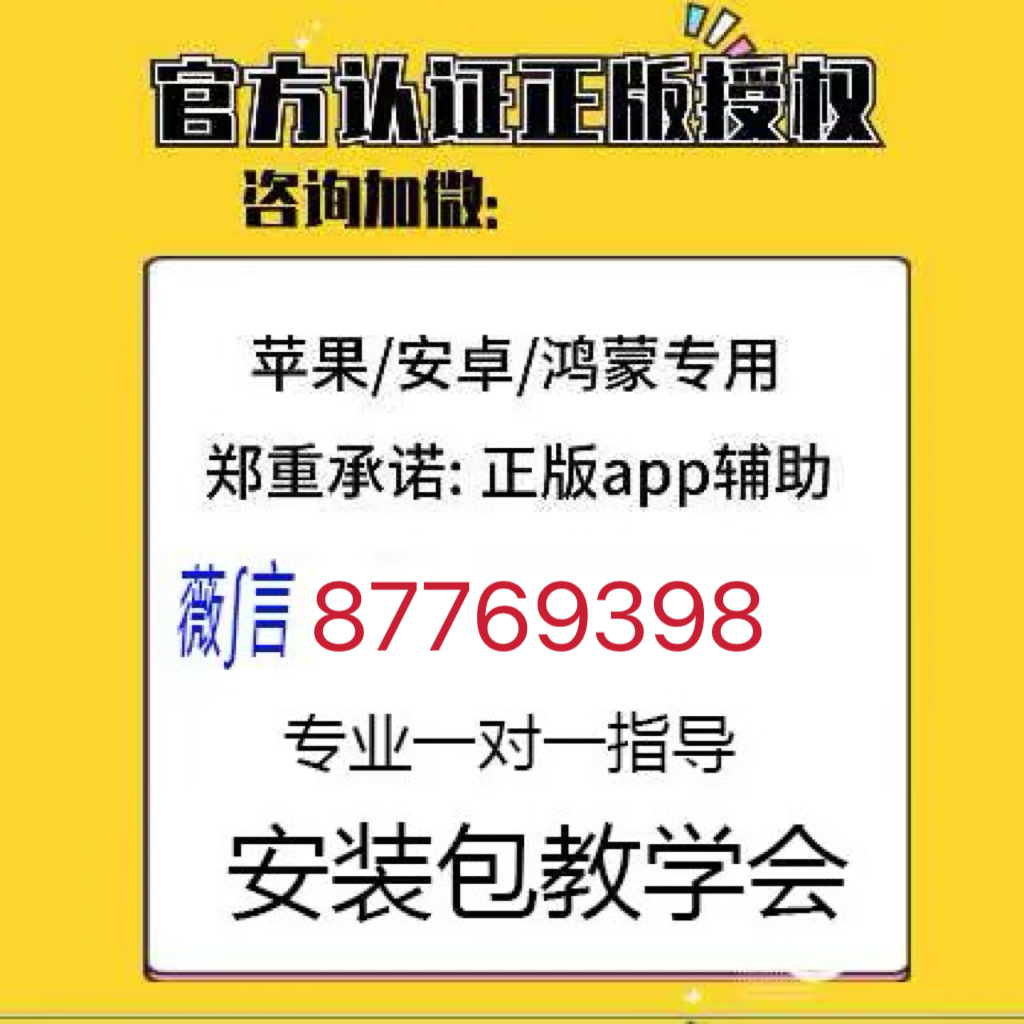 给大家爆料一下微乐填大坑开挂方法!其实确实有挂