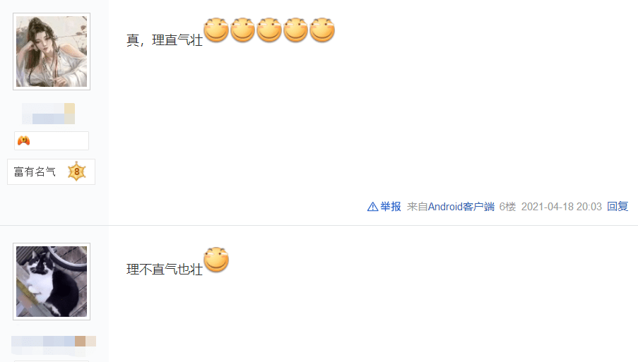 (2分钟介绍)“微信微乐免费房间怎么开挂!其实确实有挂