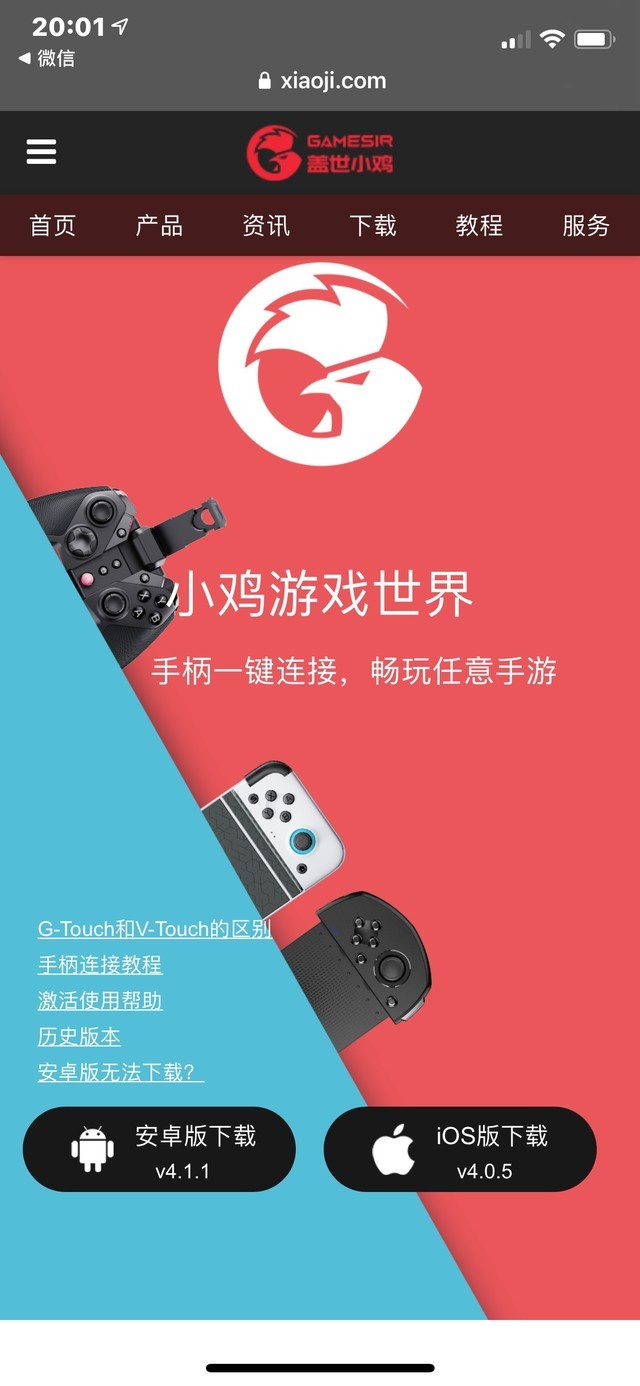 终于懂了！麻将机程控器真能检测出来吗,推荐4个良心渠道
