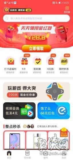 优选推荐“微信里面的跑得快怎么开挂—真实可以装挂