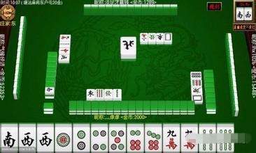 3分钟教你科普“心悦麻将系统发牌控制规律!其实确实有挂
