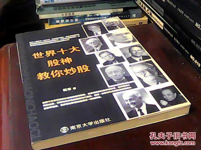 大神教教你！三公普通扑克牌最先进感应器哪有卖,推荐6个良心渠道