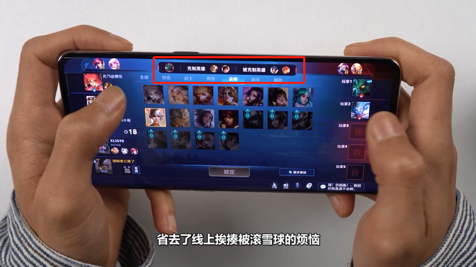 3分钟教你科普“手机玩微信麻将外卦神器下载安装!其实确实有挂