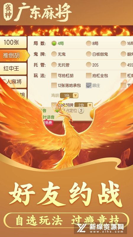 必看盘点揭秘!微信小程序雀神广东麻将开挂器下载(确实有挂)-知乎