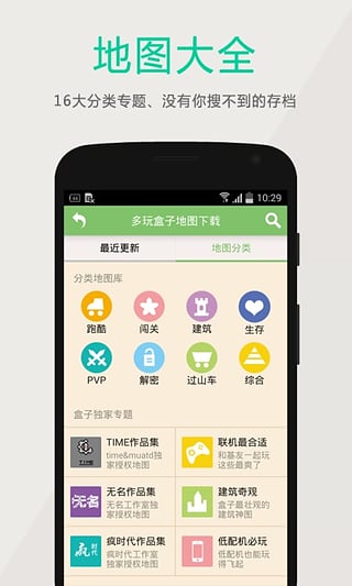 优选推荐“哪里有网上打牌的开挂的软件”详细教程辅助工具