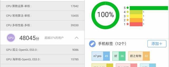 关于！普通牌手机分析仪的软件是怎么安上去的,推荐5个良心渠道