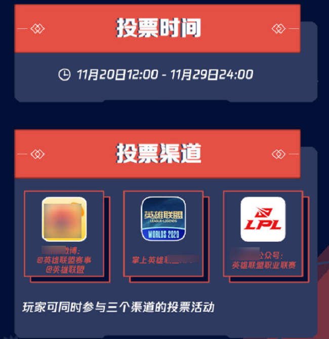 玩家必看科普！昆明麻将机程控器,推荐5个购买渠道