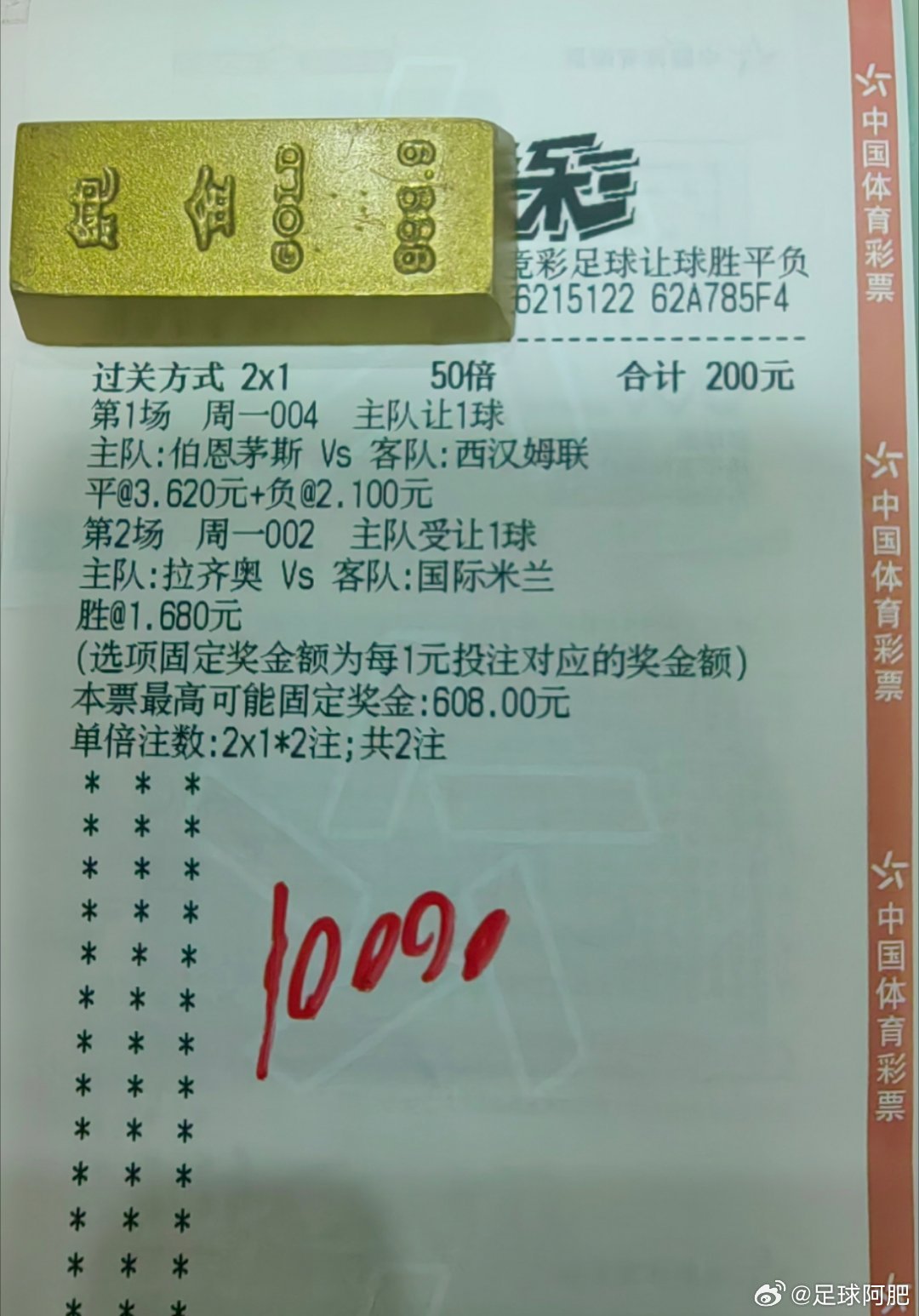 分享决窍“米兰娱乐输赢规律-哔哩哔哩 