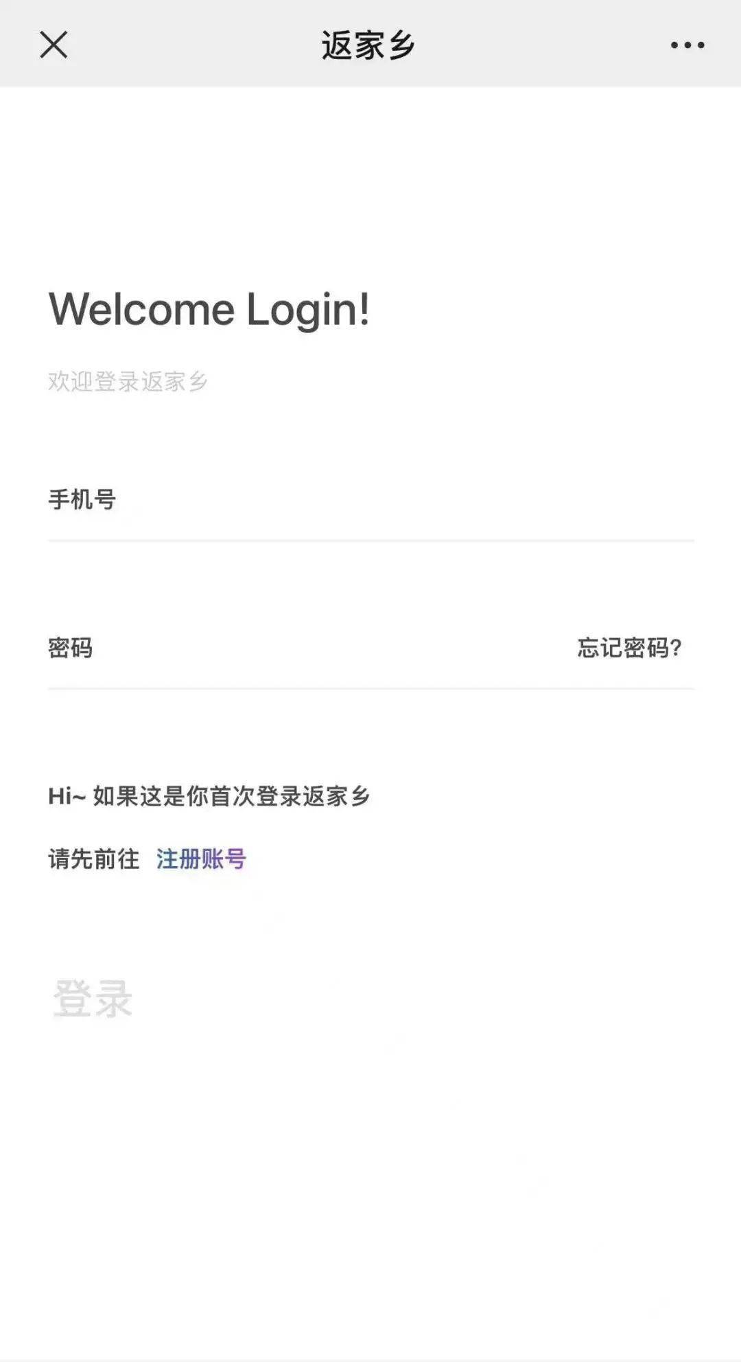 我来教教大家“家乡麻将怎么下载挂”详细教程辅助工具