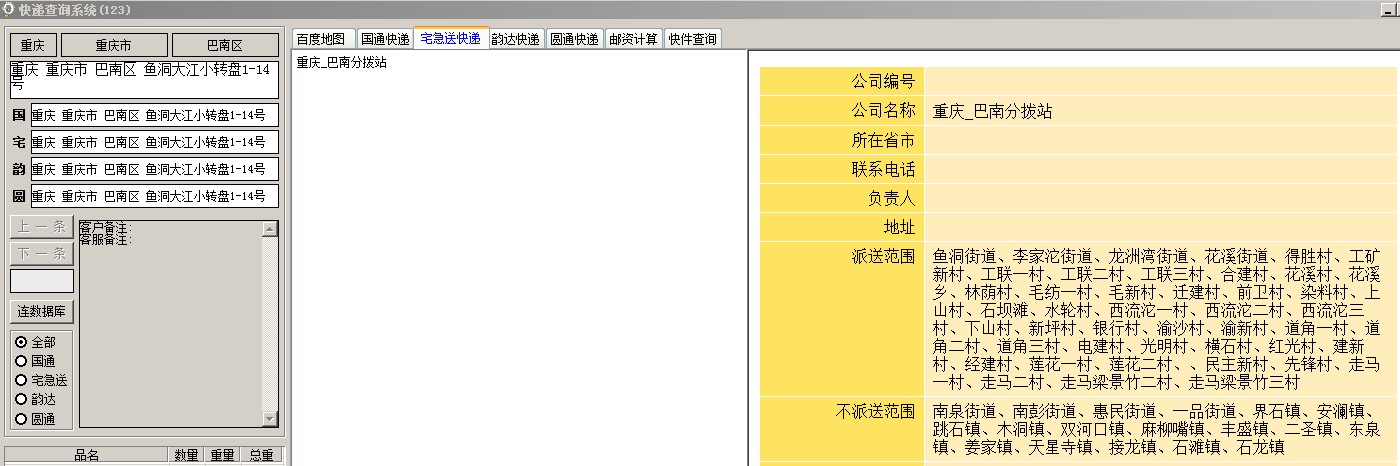 我来教教大家“家乡麻将怎么下载挂”详细教程辅助工具