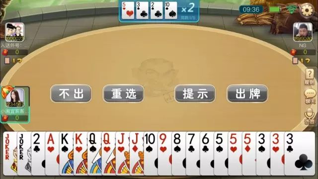 我来教教大家“大玩家十三水是否有挂!其实确实有挂的
