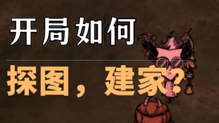 5分钟教会你“微乐海南麻将那里可以买挂!其实确实有挂的