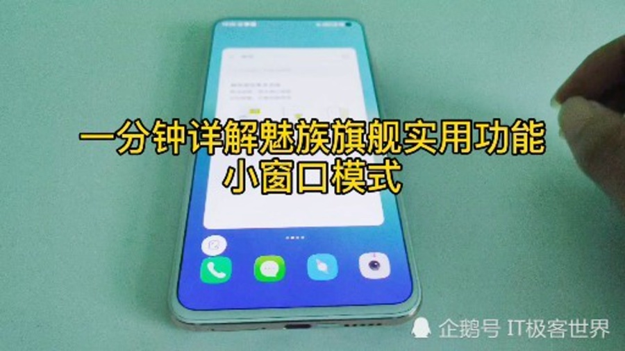 3分钟讲解！麻将机胡牌神器在哪儿买,推荐2个购买渠道