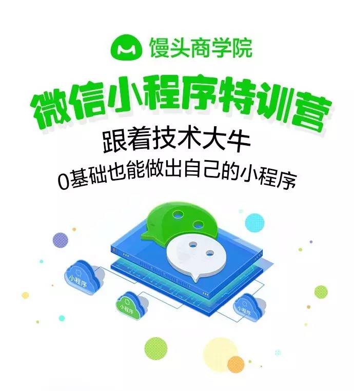 实测分享“微信小程序万能开挂器下载”(详细透视教程)-知乎