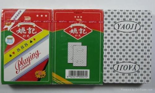 三分钟了解！市面扑克牌背面认牌技巧,推荐5个良心渠道