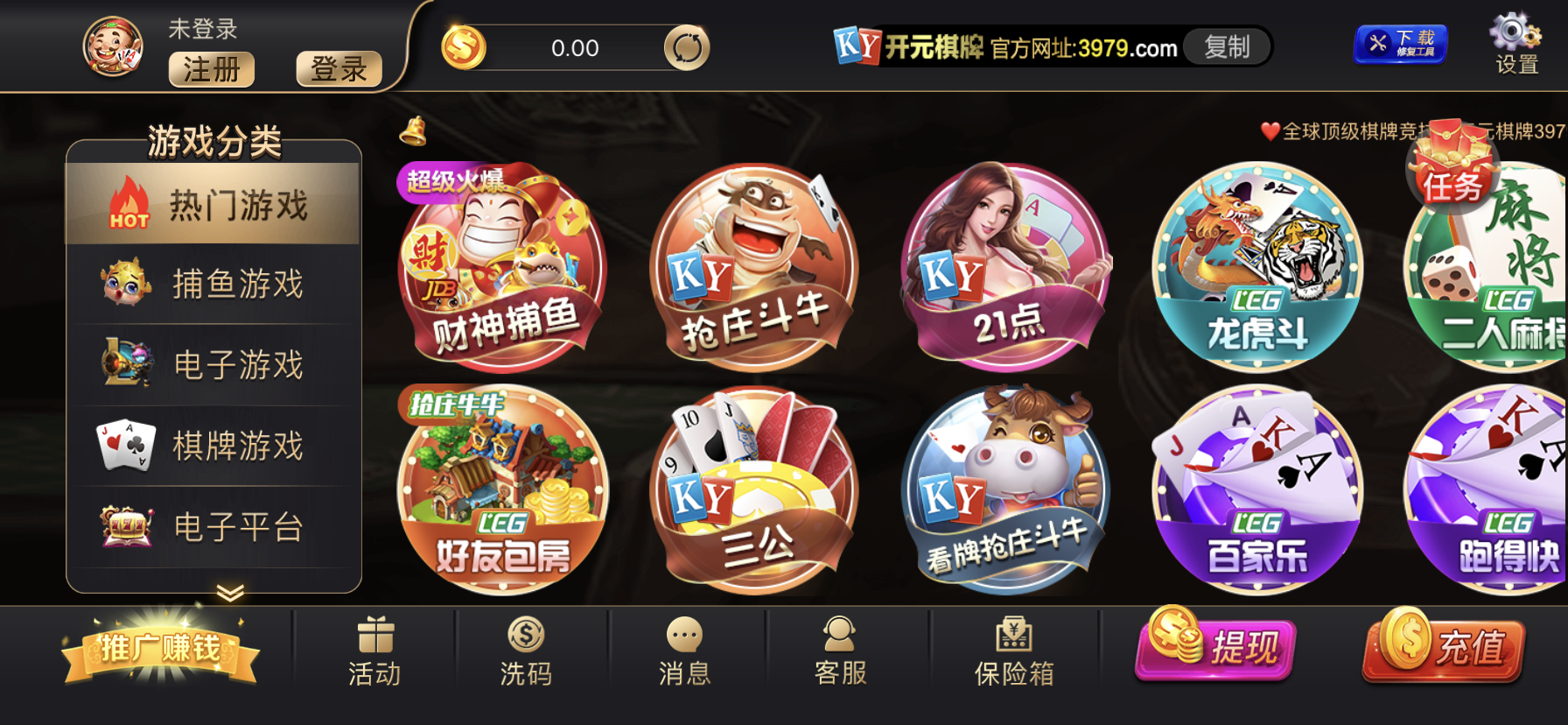 三分钟了解&quot;3848棋牌有没有开挂软件-哔哩哔哩 