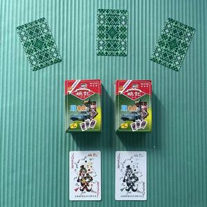 一分钟揭秘！纽扣花色扑克牌背面认牌技巧,推荐2个良心渠道