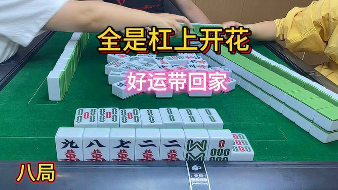 给大家爆料一下乐四川麻将开挂方法”(详细透视教程)-知乎