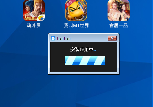 教程辅助“手机微乐麻将开挂神器下载”其实确实有挂 