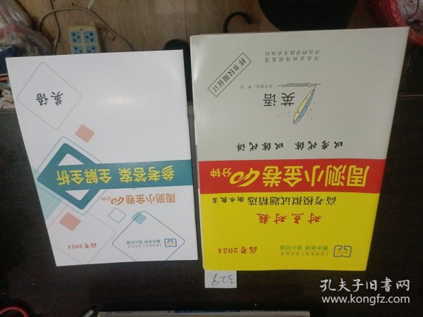 2分钟秒懂！2023扑克牌扫描仪最新款,推荐5个购买渠道