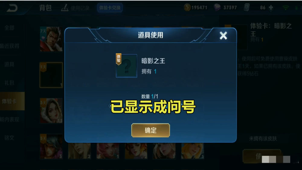 胜率设置方法！二张扑克牌扫描仪,推荐5个良心渠道