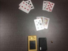 终于懂了！扑克牌扫描仪直播间,推荐1个良心渠道