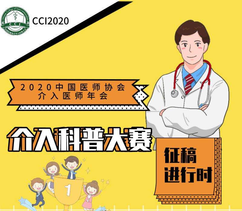 3分钟教你科普“小程序麻将挂需要多少钱!其实确实有挂的