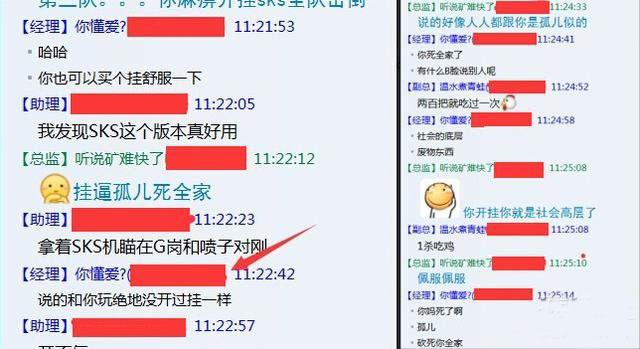 玩家必备教程神速互娱炸金花开挂软件是真的假的(确实有挂)-知乎