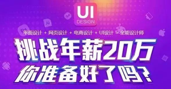 三分钟了解&quot;微乐海南麻将挂有用吗-哔哩哔哩 