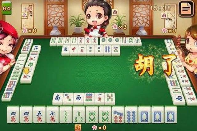 玩家必备教程微乐贵阳麻将输赢有什么规律”-太坑了原来有挂