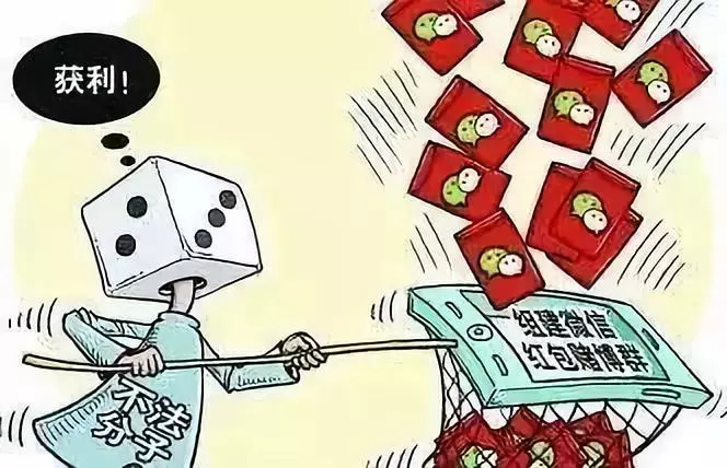 新教你‘‘微信里面打麻将可以开挂吗”其实确实有挂 