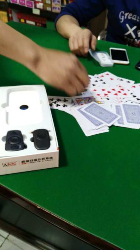 黑料！普通扑克牌扫描分析器下载,推荐4个良心渠道