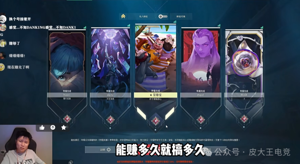 教程辅助“正版九哥联盟有挂吗是真的吗(确实有挂)-知乎