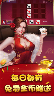 厉害了!微乐锄大地开挂透视版!其实确实有挂