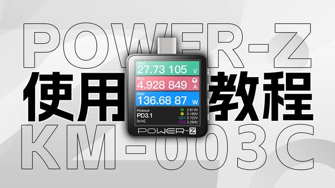 一分钟了解！普通牌打火机分析仪,推荐2个购买渠道