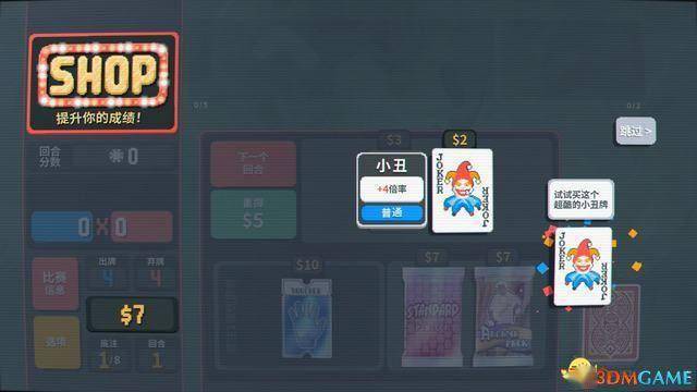 分享玩家攻略！曲别针扑克牌背面认牌技巧,推荐2个良心渠道