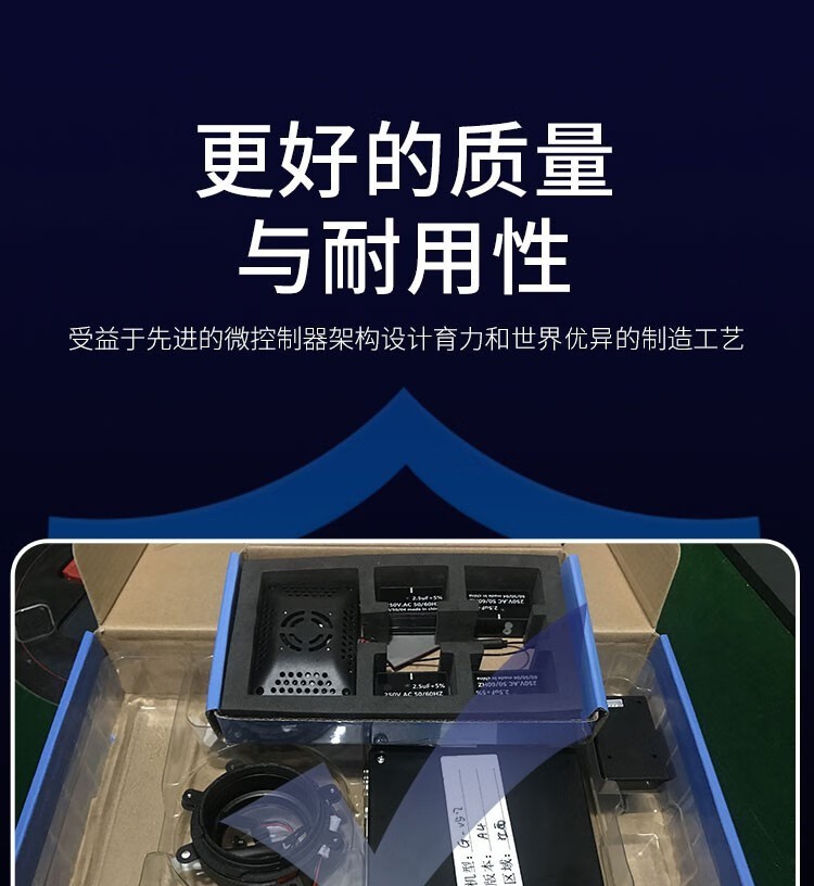 安装程序教程！真的有免安装普通麻将机控牌器吗,推荐4个购买渠道