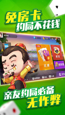 分享决窍“微乐陕西挖坑开挂神器下载-哔哩哔哩 