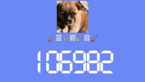 三分钟了解&quot;微信斗牛有什么技巧吗!其实确实有挂的