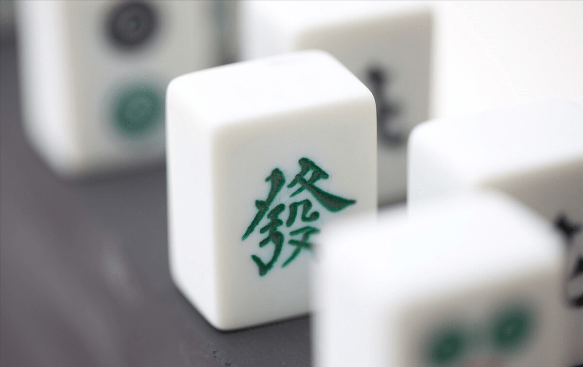 5分钟教会你“如何看手机麻将有没有挂”(确实是有挂)-哔哩哔哩