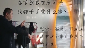 三分钟了解&quot;功夫川麻有人开挂吗!其实确实有挂