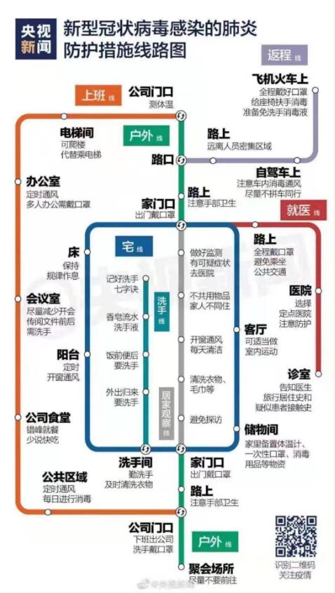 必备教程！贵阳麻将机程控器,推荐2个良心渠道