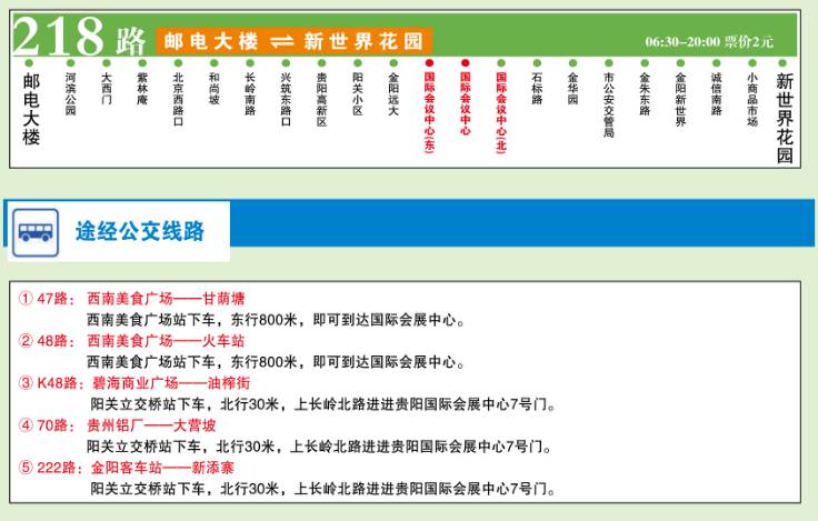 必备教程！贵阳麻将机程控器,推荐2个良心渠道