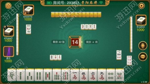 分享决窍“微乐贵阳麻将开挂必赢方法(确实有挂)-知乎