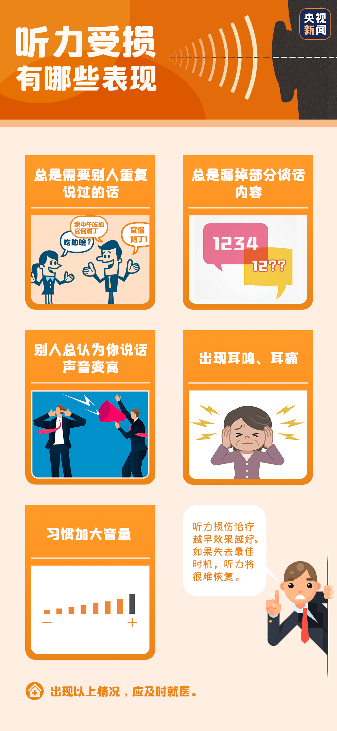 给大家科普一下！扑克牌普通二张牌必赢神器,推荐6个购买渠道