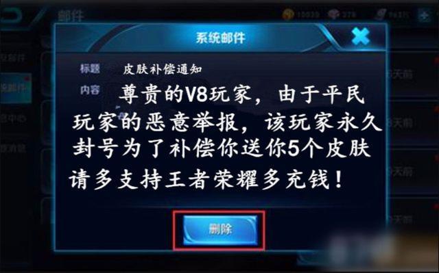 玩家必备教程哈灵江西麻将开挂软件是真的假的!其实确实有挂的