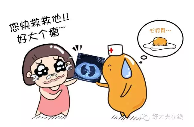 5分钟教会你“圣手有挂吗”-太坑了原来有挂