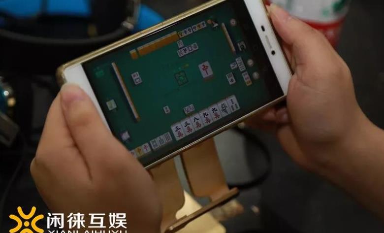 详细说明“爱来麻将如何开挂(确实有挂)-知乎