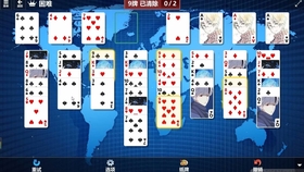 关于！3a3030扑克牌背面认牌技巧,推荐4个购买渠道